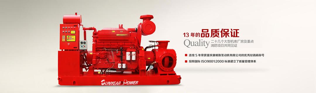 康明斯發(fā)動機配件