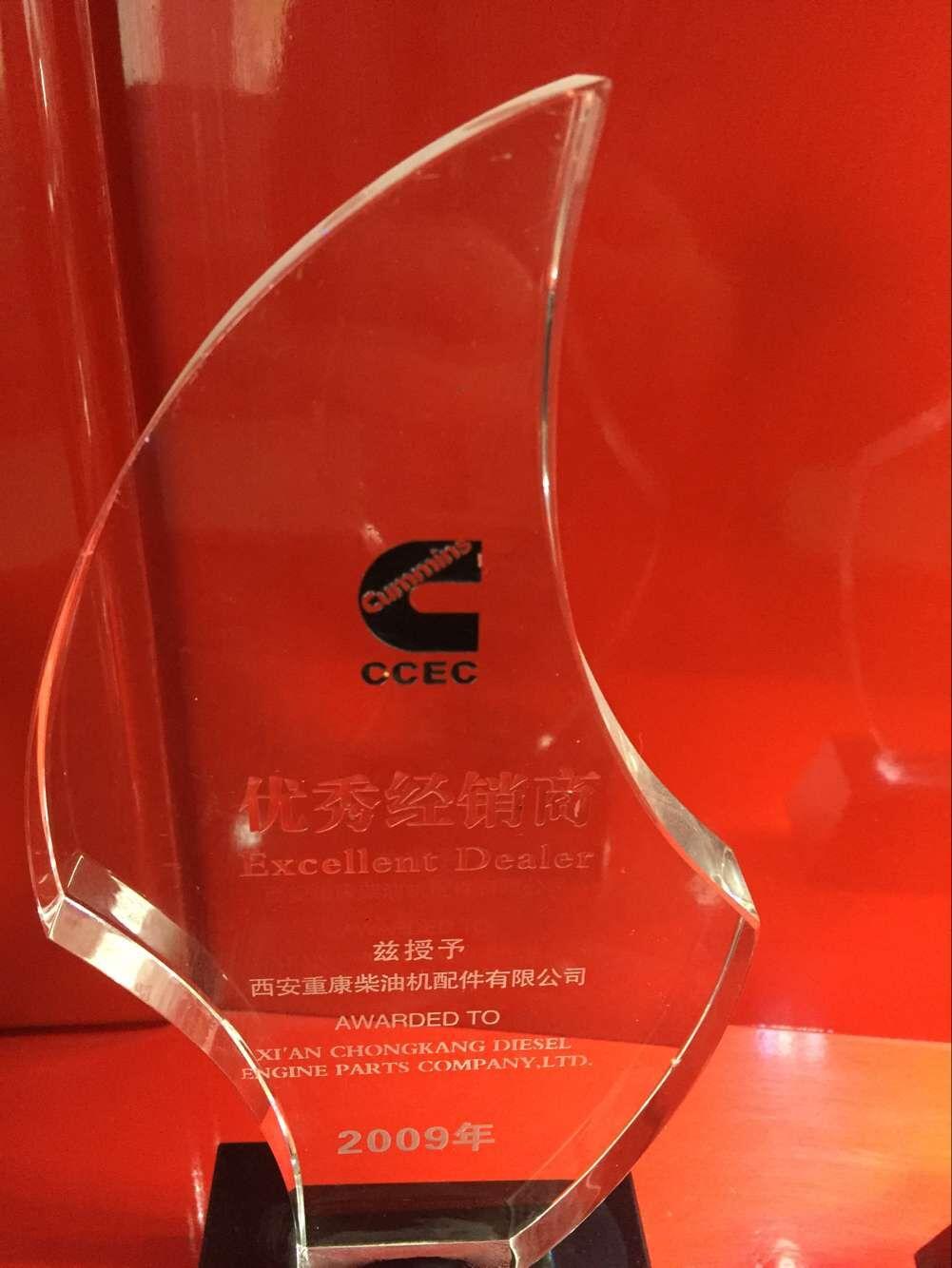 康明斯發(fā)動機(jī)西安售后服務(wù)