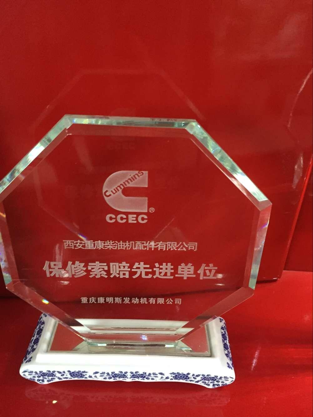 康明斯發(fā)動(dòng)機(jī)代理
