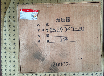 康明斯發動機配件 康明斯發動機配件