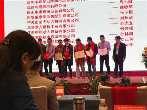 康明斯發動機西安售后服務公司