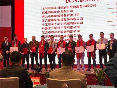 康明斯發動機西安售后服務哪家好