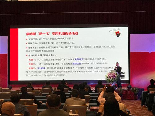 西安康明斯發(fā)動(dòng)機(jī)代理 西安康明斯發(fā)動(dòng)機(jī)代理